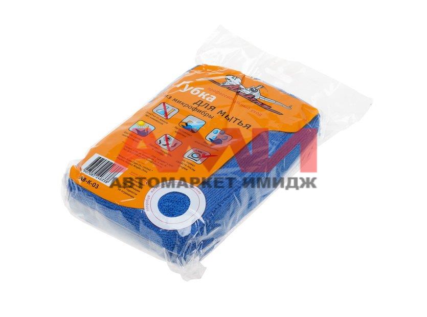 featured-product-img