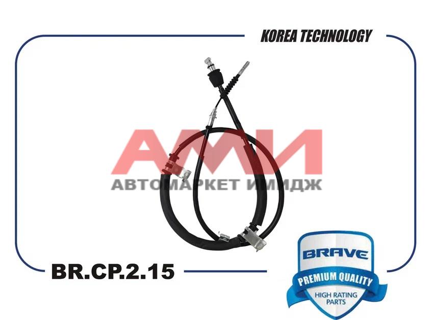 featured-product-img