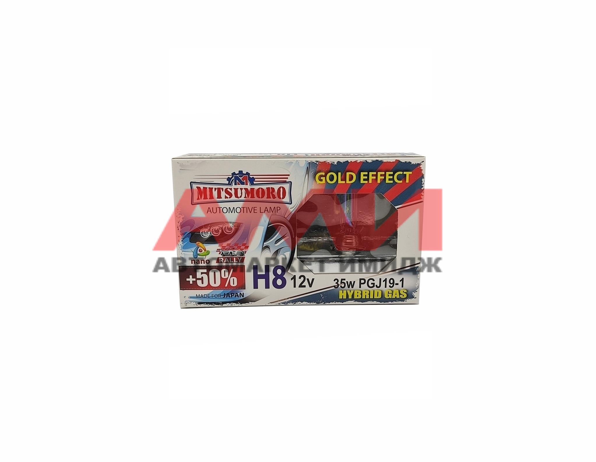 featured-product-img
