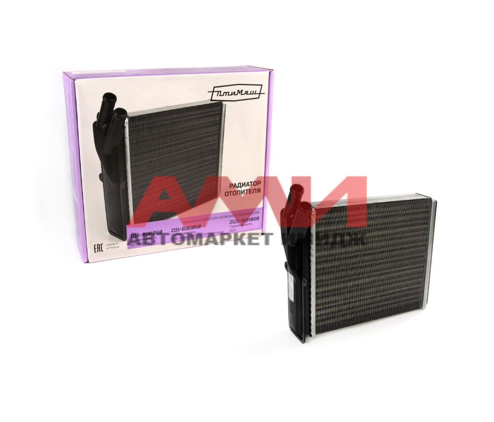 featured-product-img