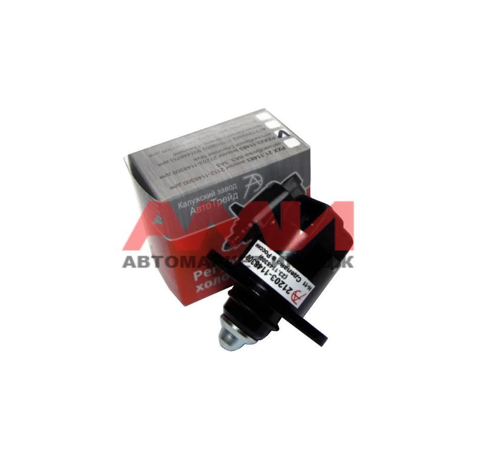 featured-product-img