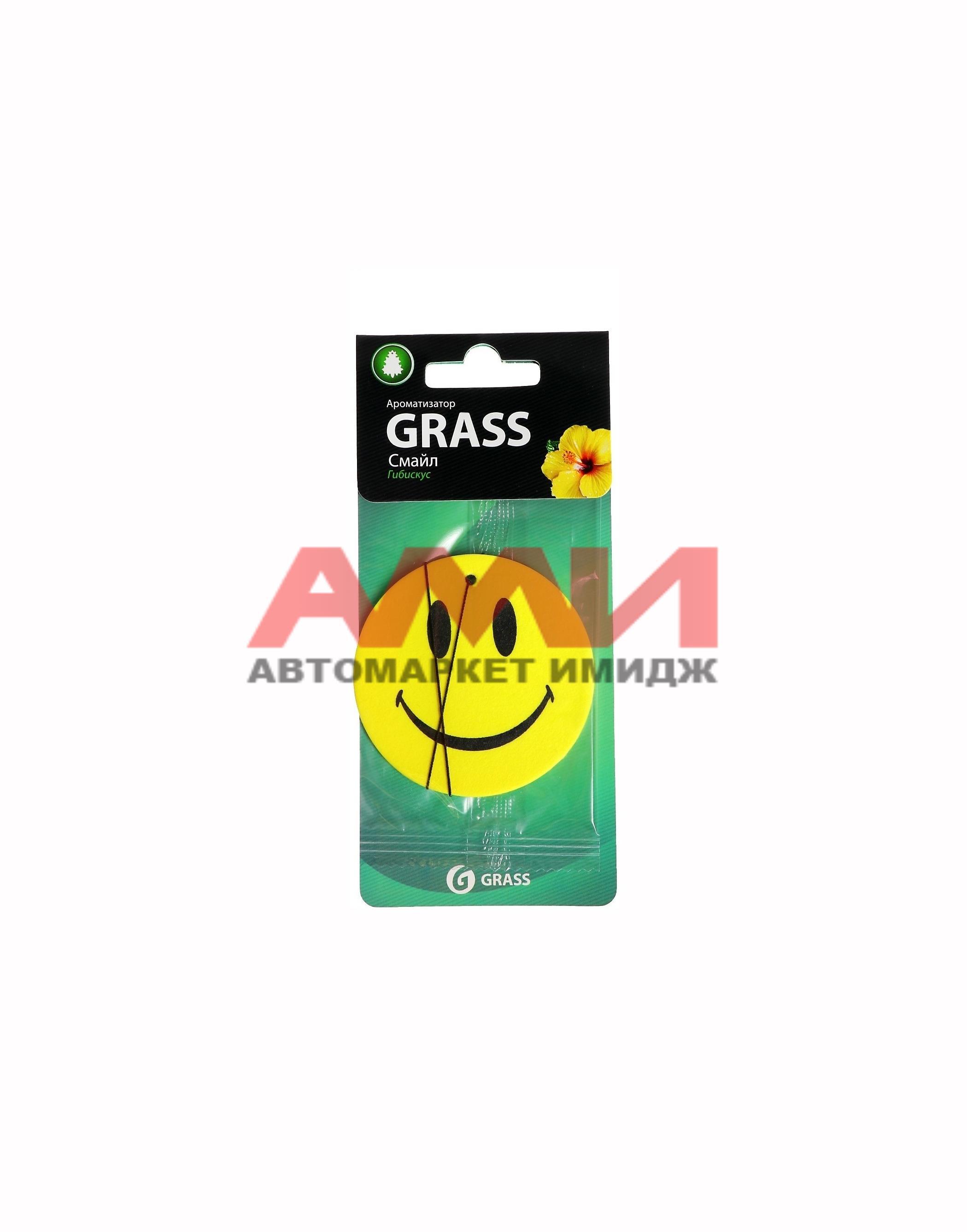 featured-product-img