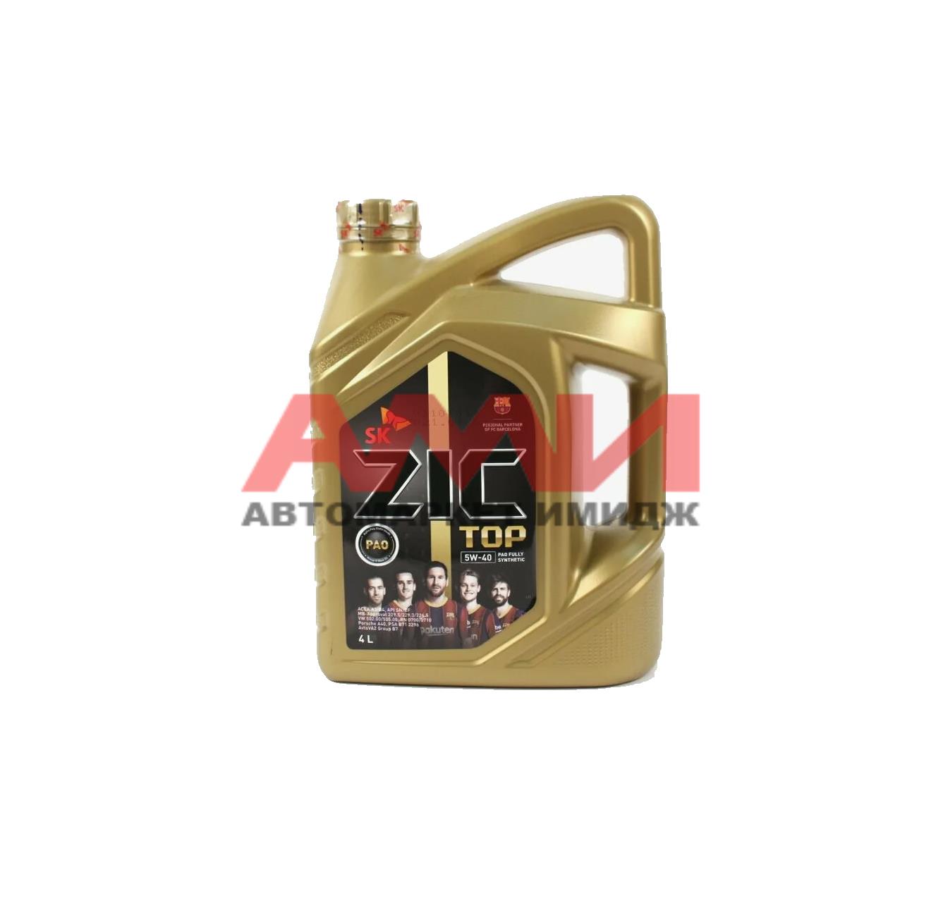featured-product-img