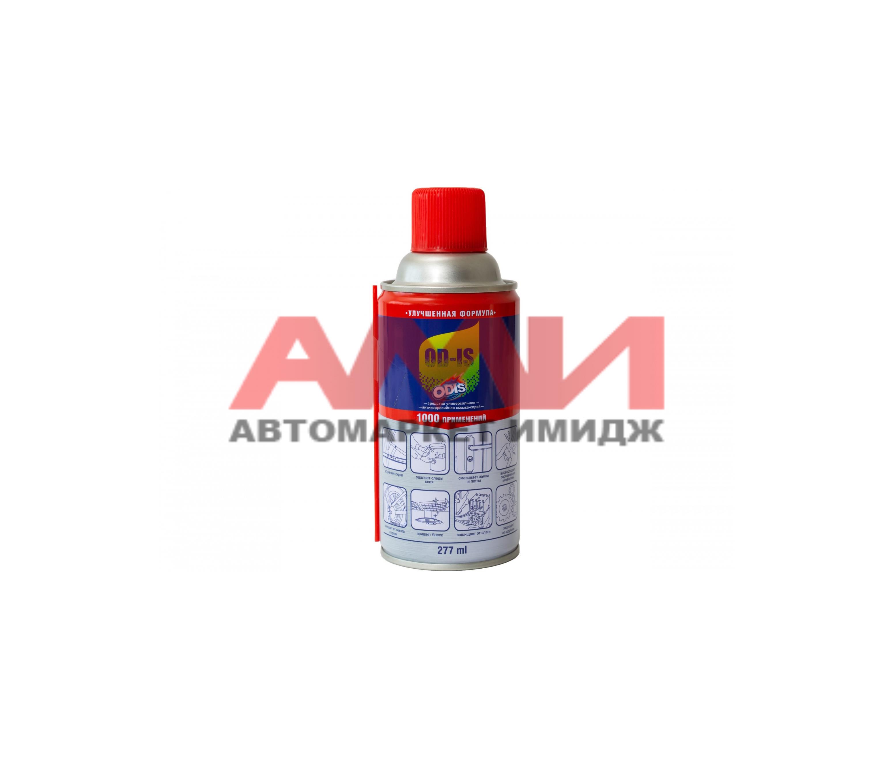 featured-product-img