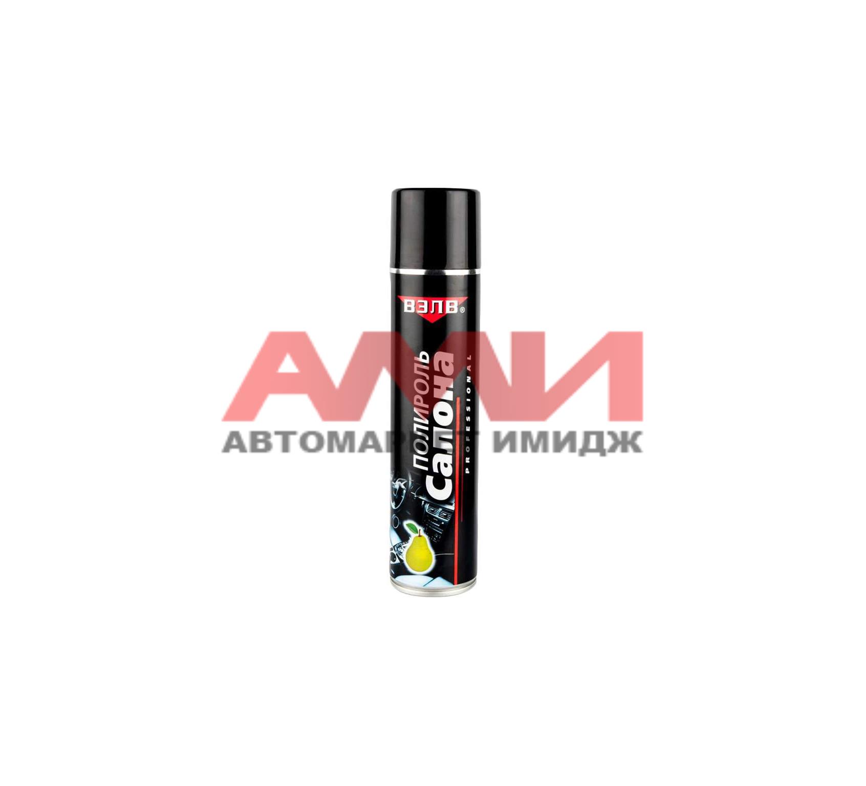 featured-product-img