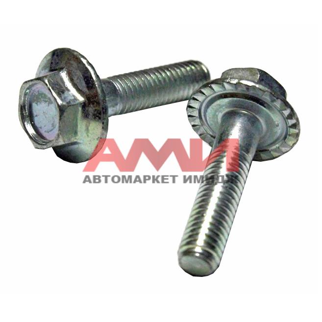 featured-product-img