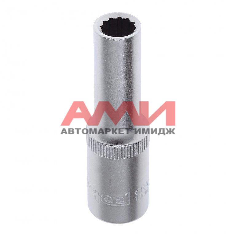 featured-product-img