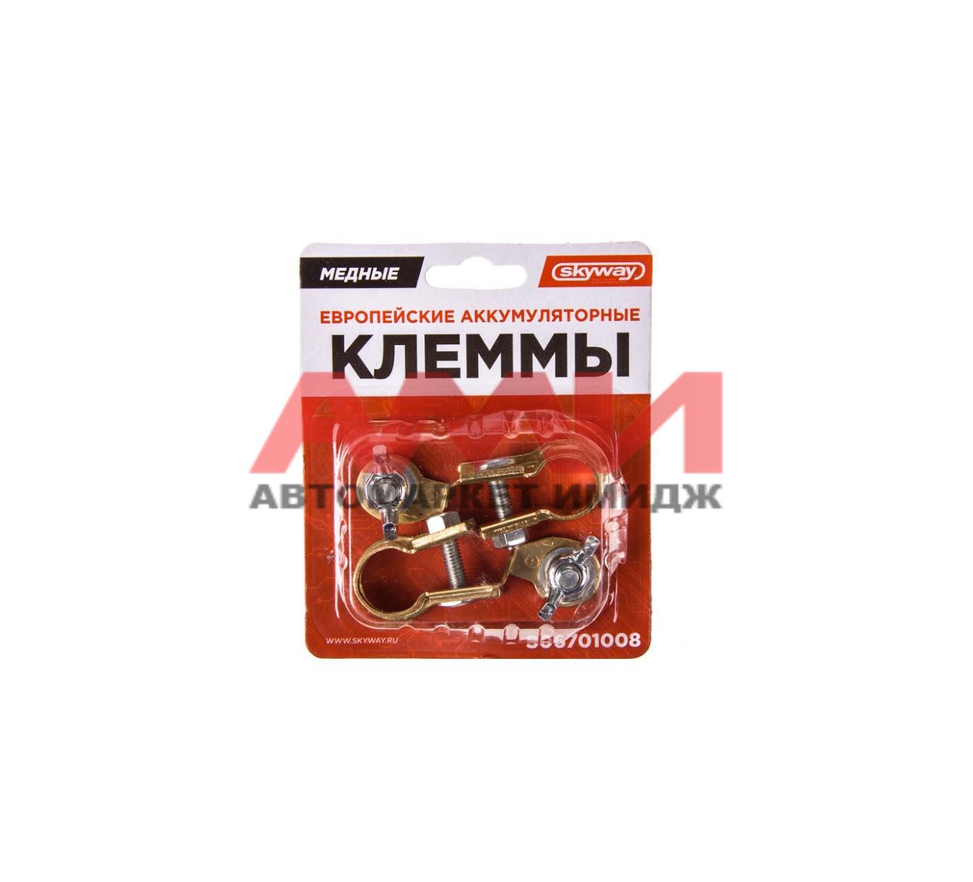 featured-product-img