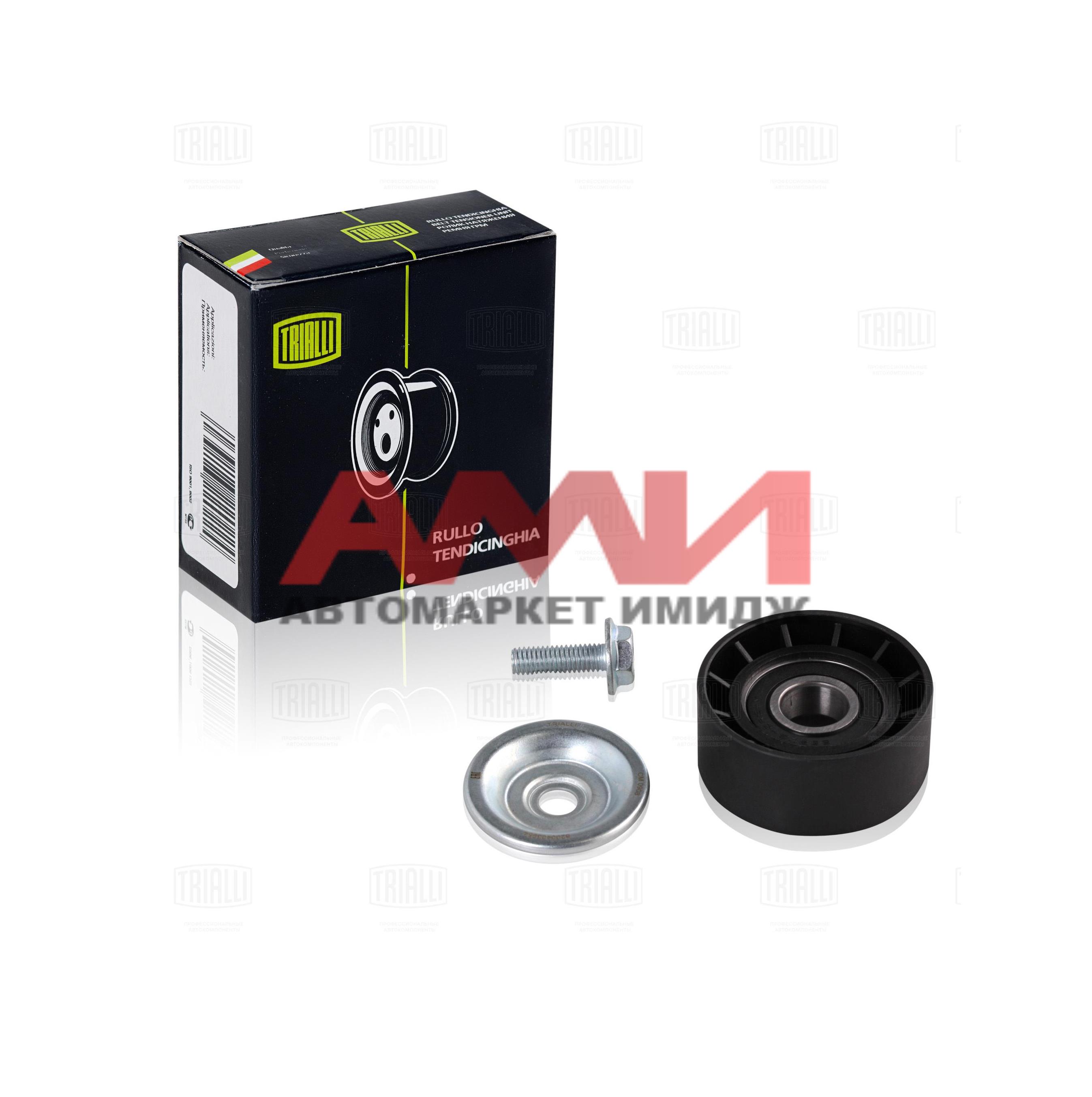 featured-product-img