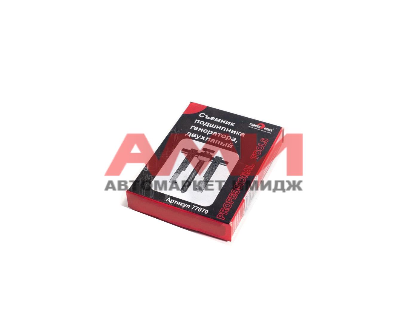 featured-product-img