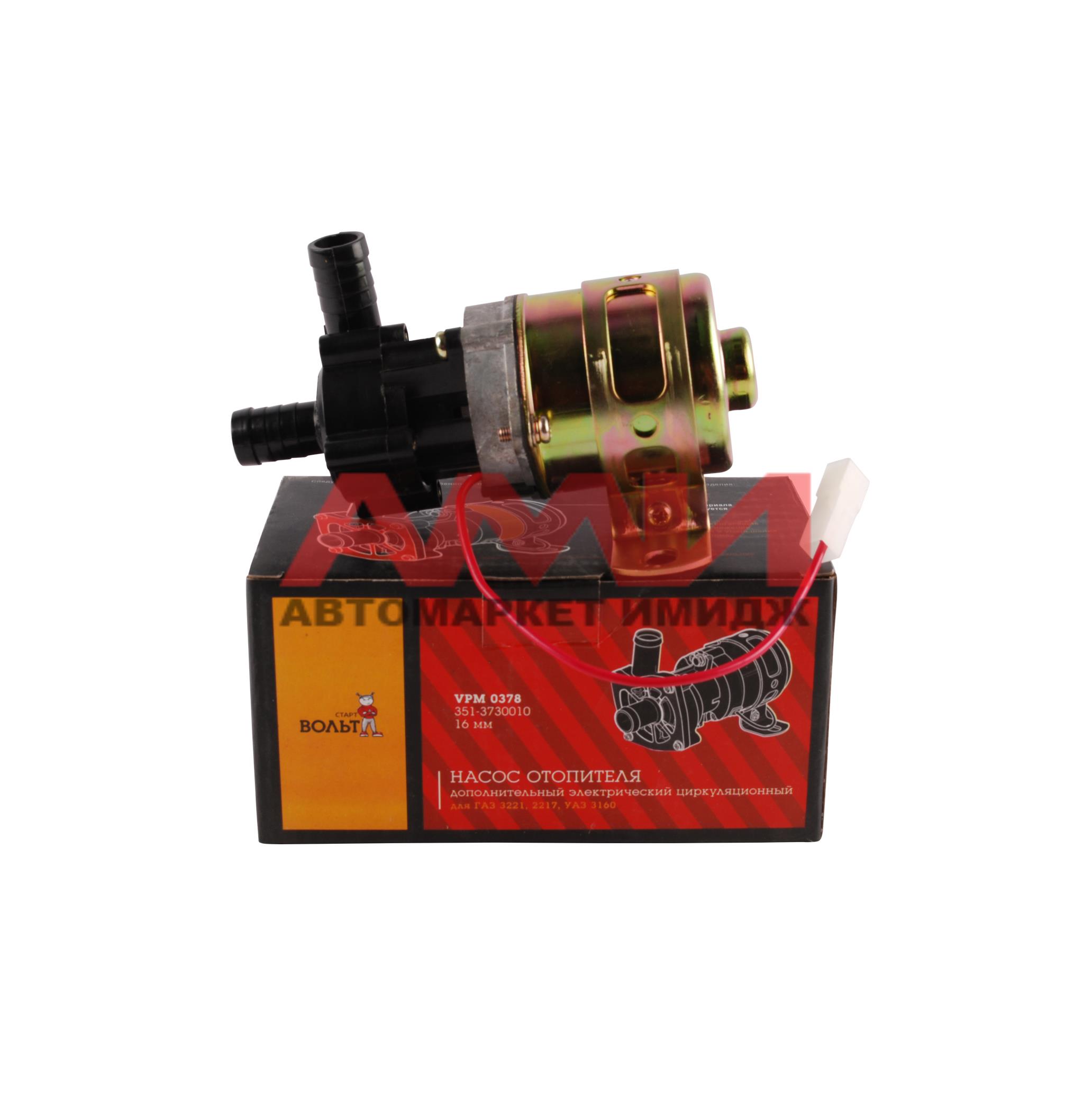 featured-product-img