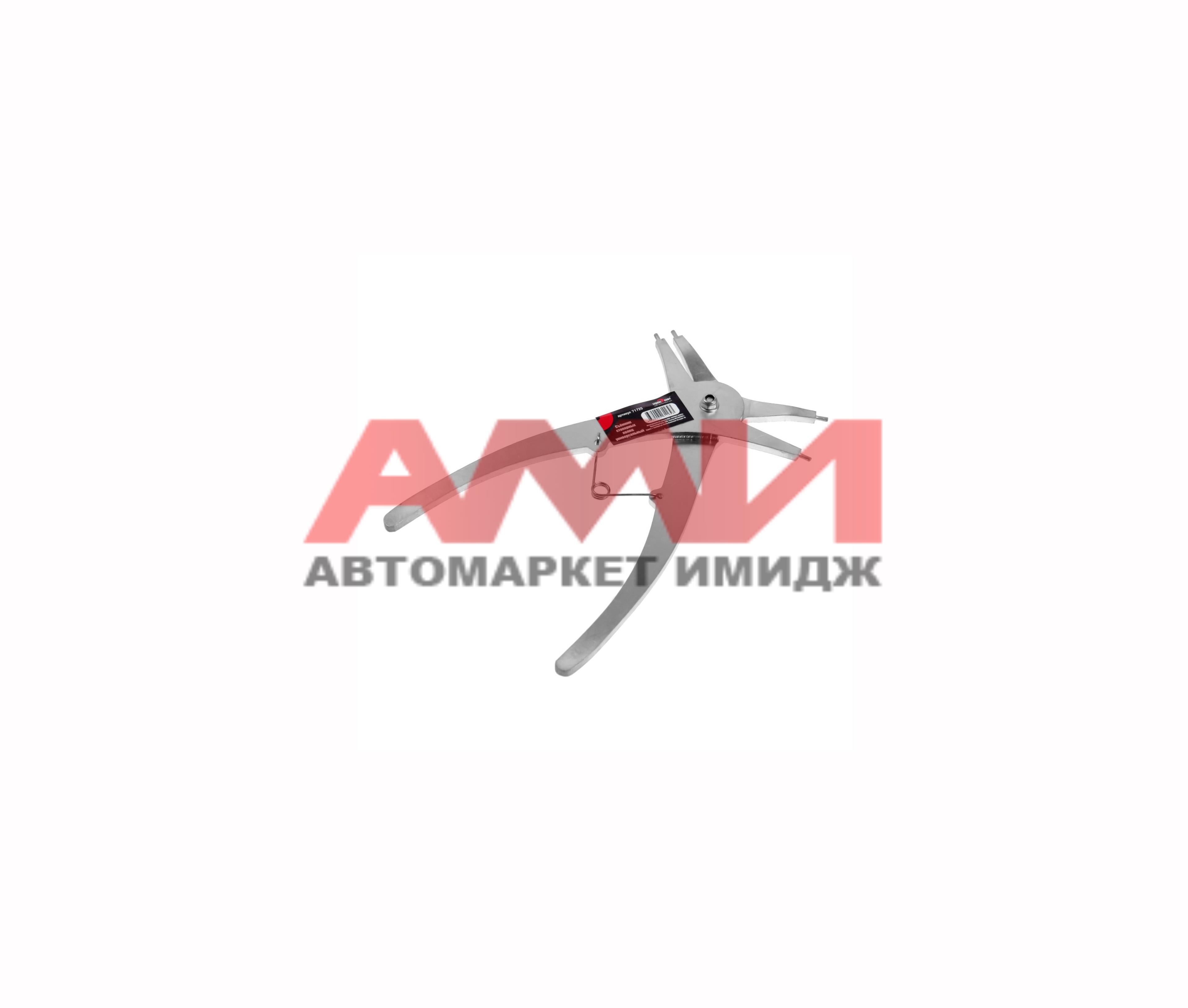 featured-product-img