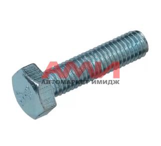 featured-product-img