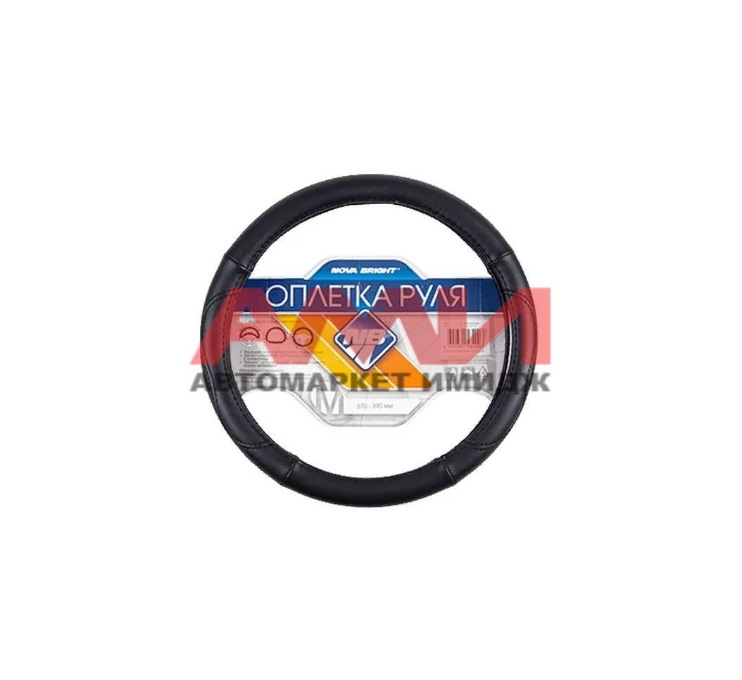 featured-product-img