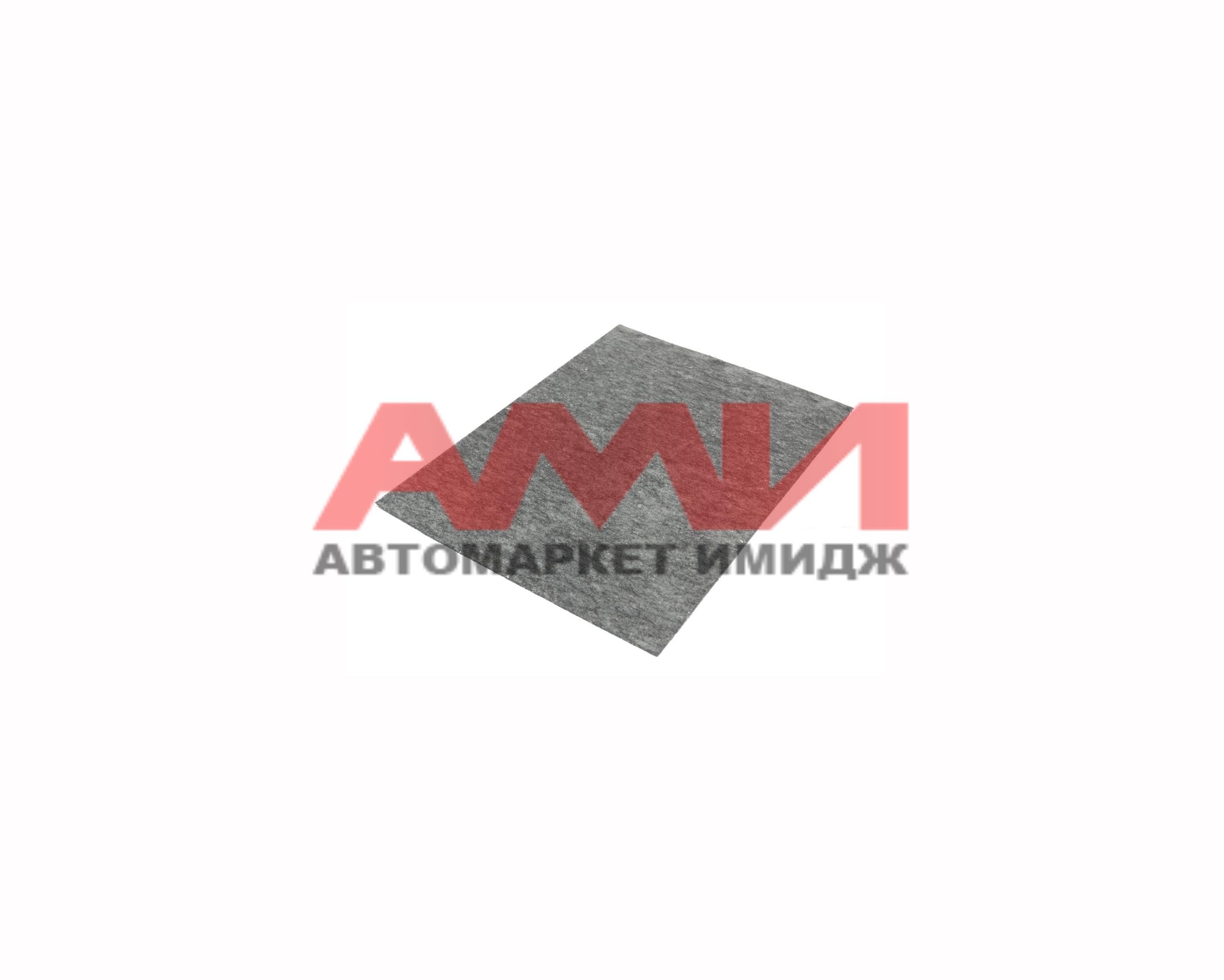featured-product-img