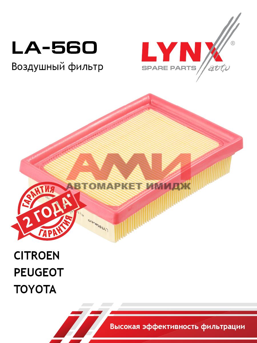 featured-product-img