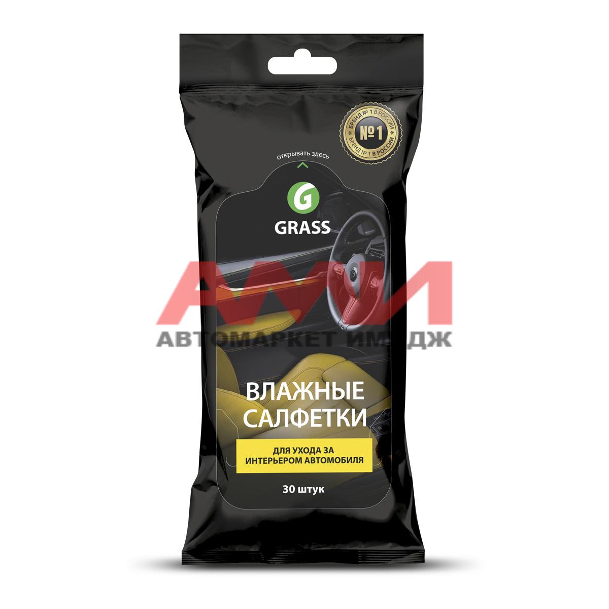 featured-product-img