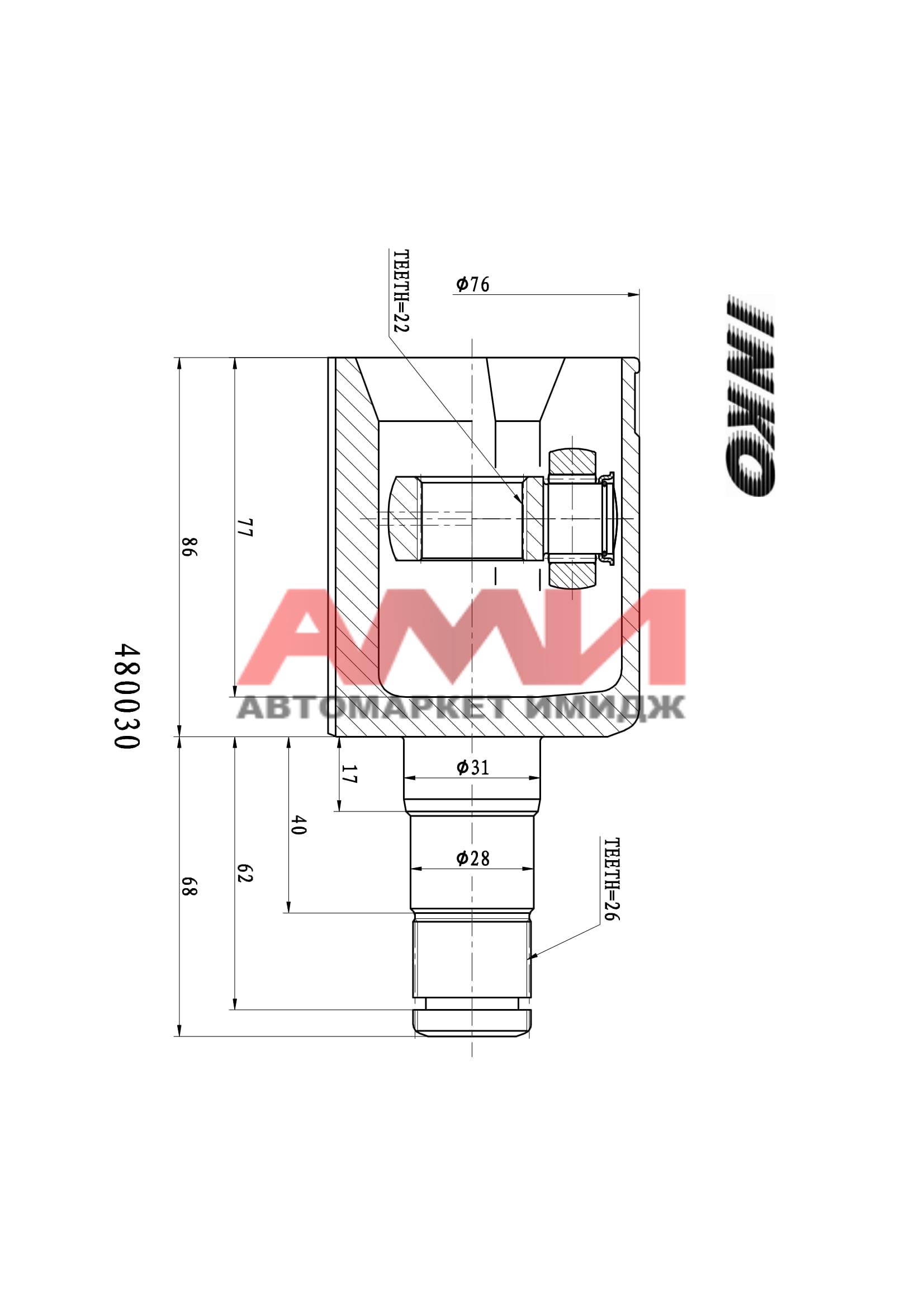 featured-product-img