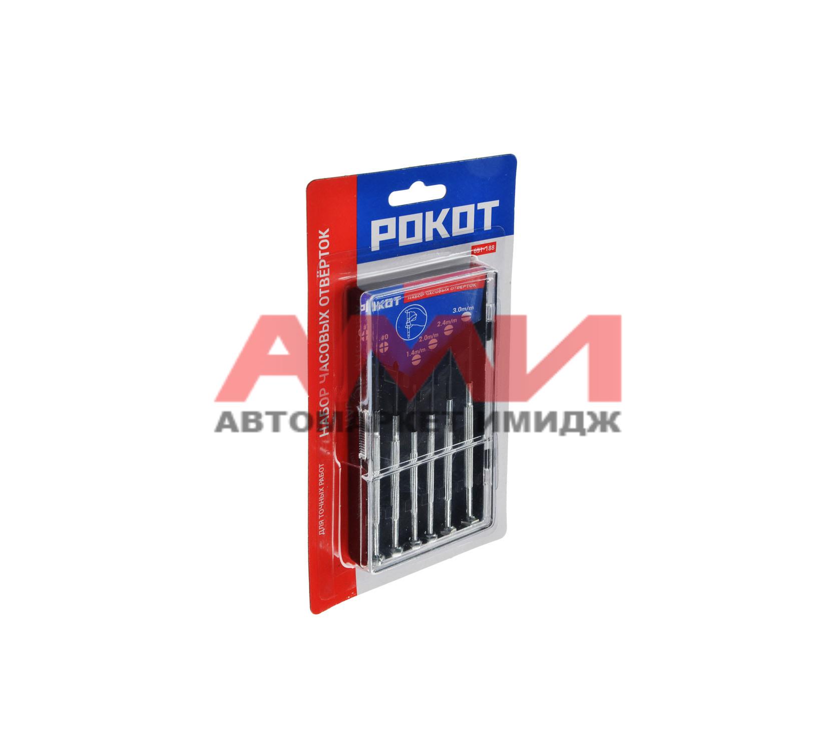 featured-product-img