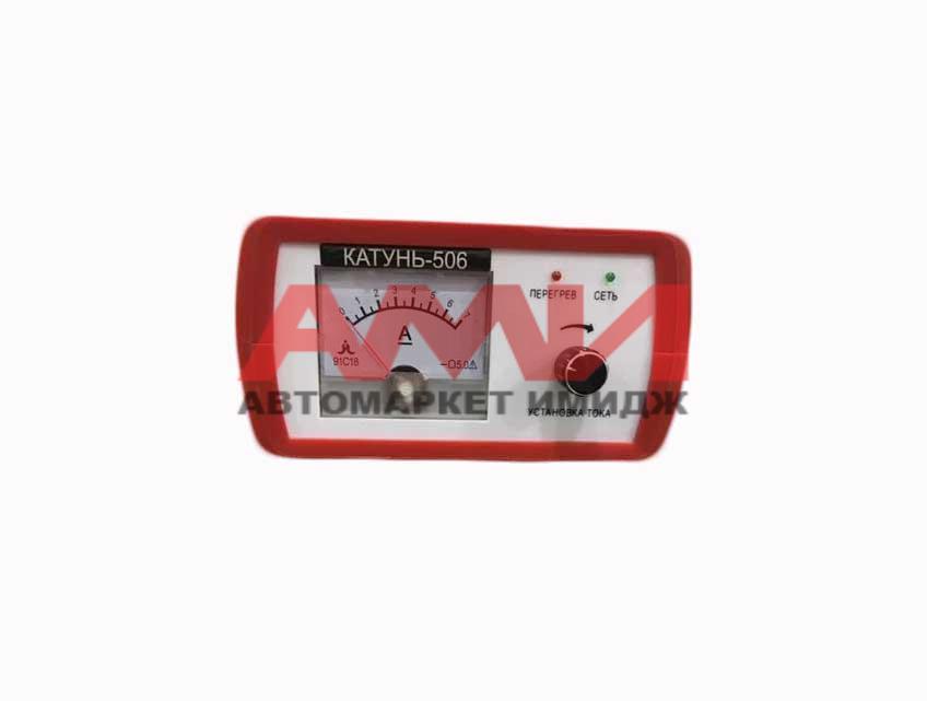 featured-product-img