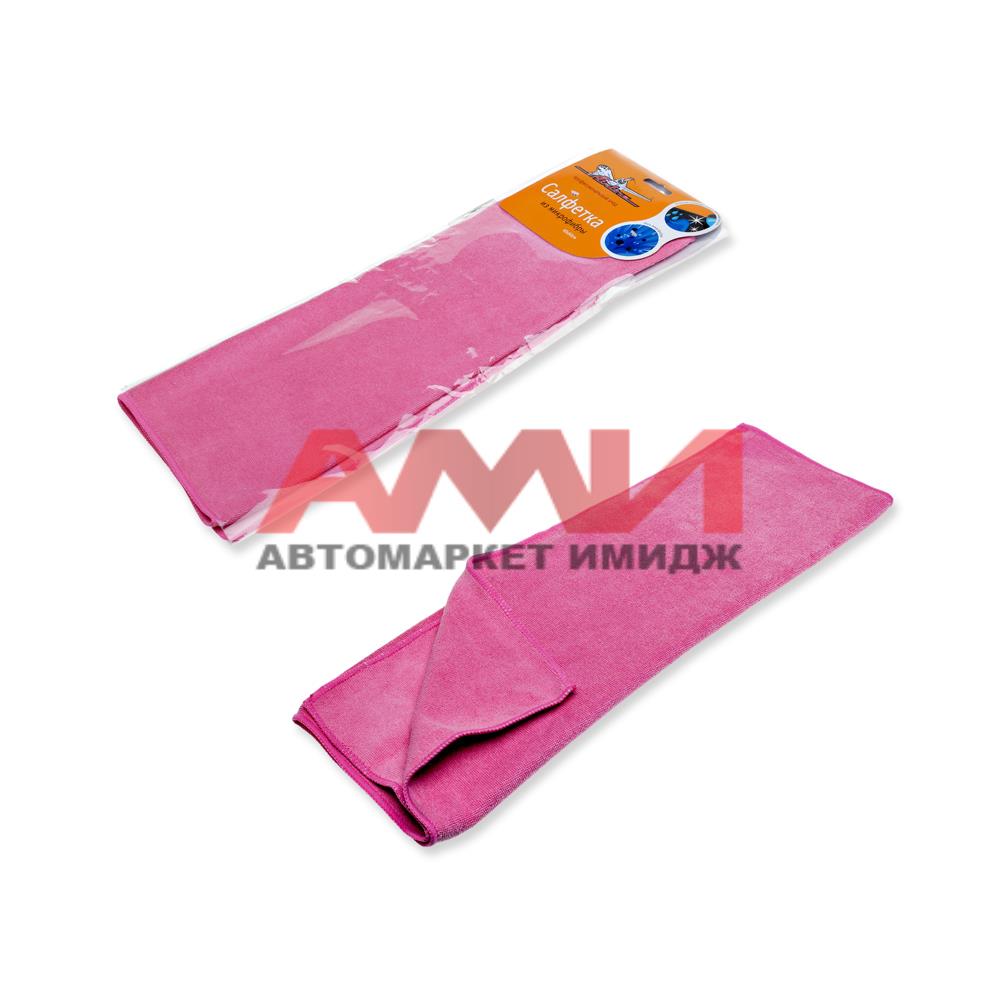 featured-product-img