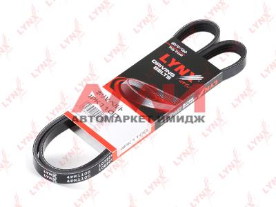 featured-product-img