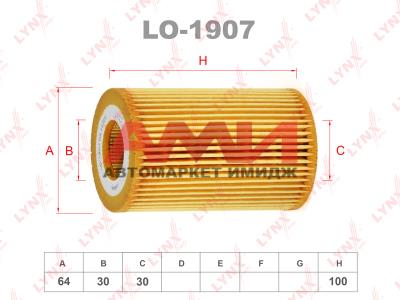 featured-product-img