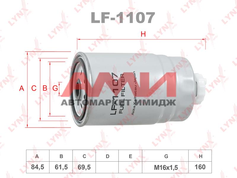 featured-product-img