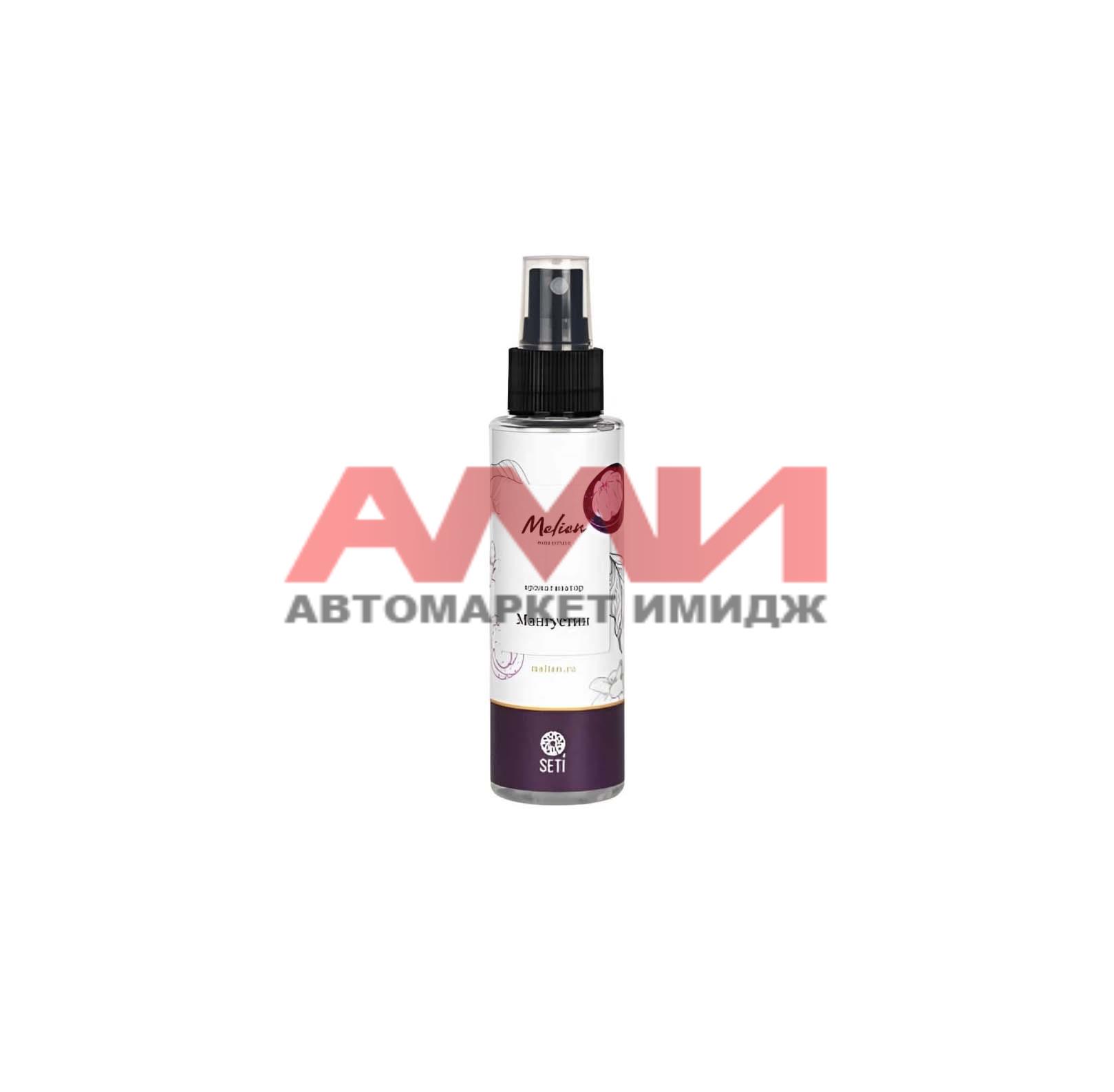 featured-product-img