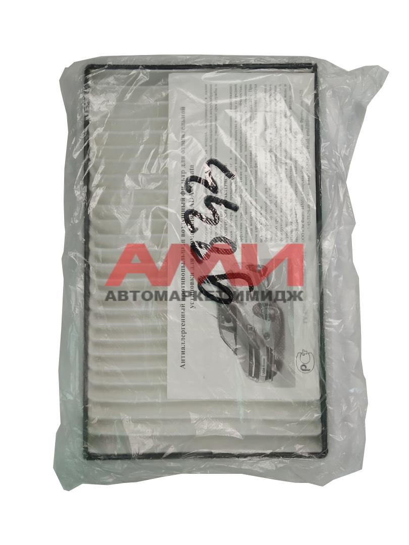 featured-product-img