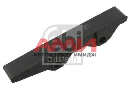 featured-product-img