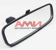 featured-product-img