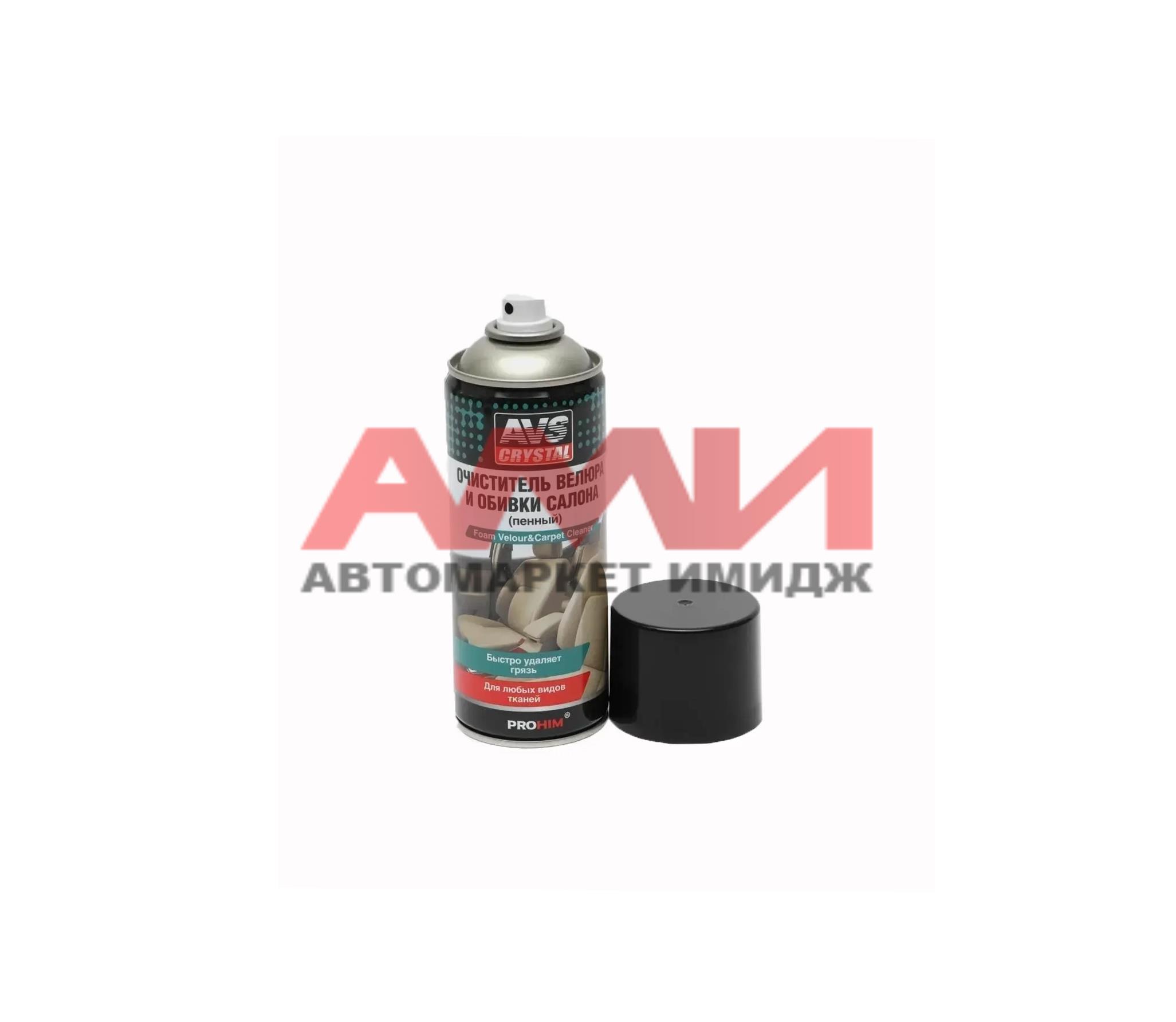 featured-product-img
