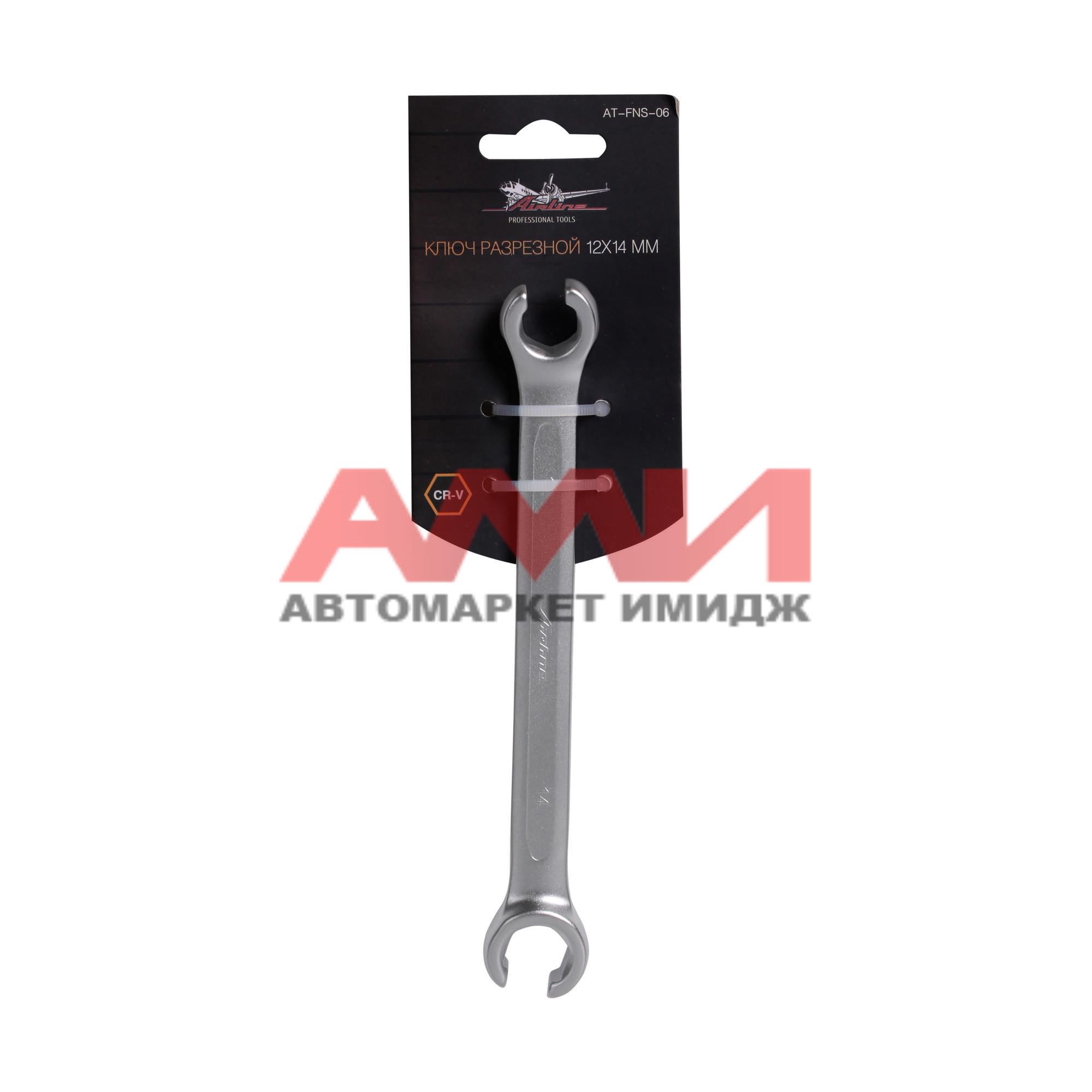 featured-product-img