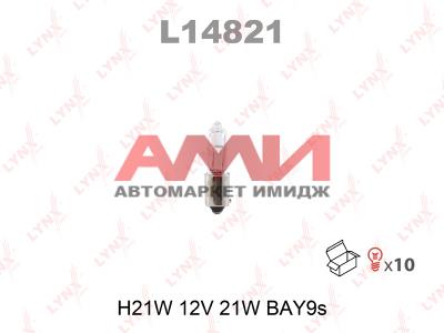 featured-product-img