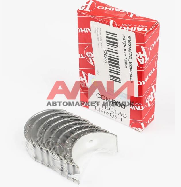 featured-product-img