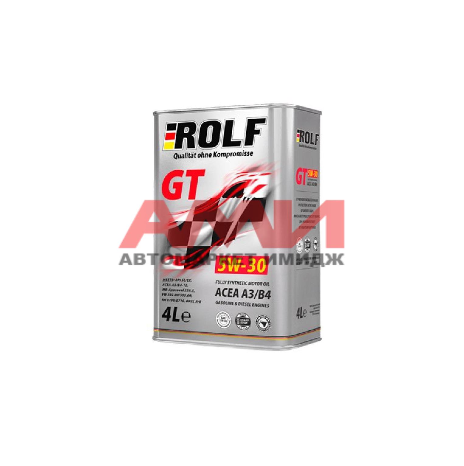 featured-product-img