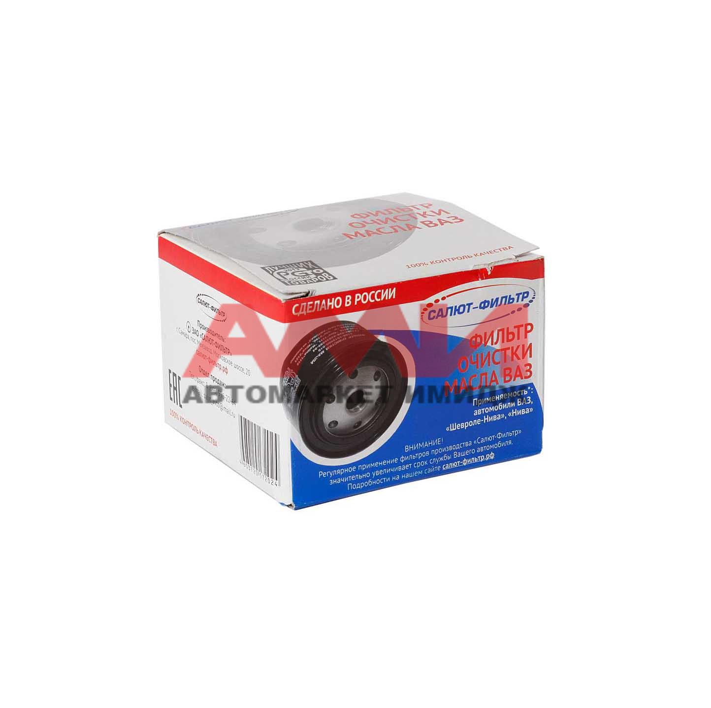 featured-product-img