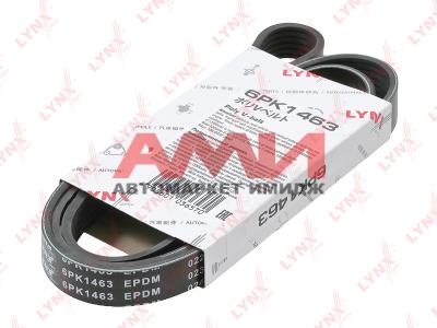 featured-product-img