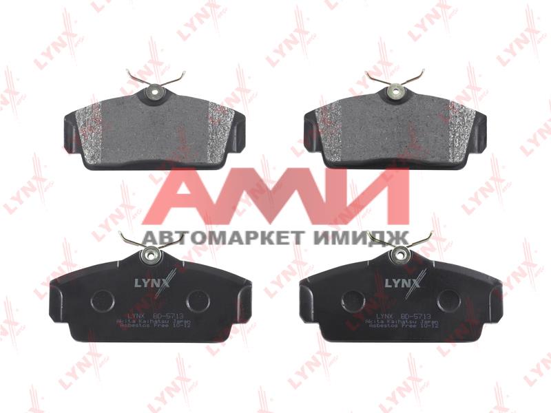 featured-product-img