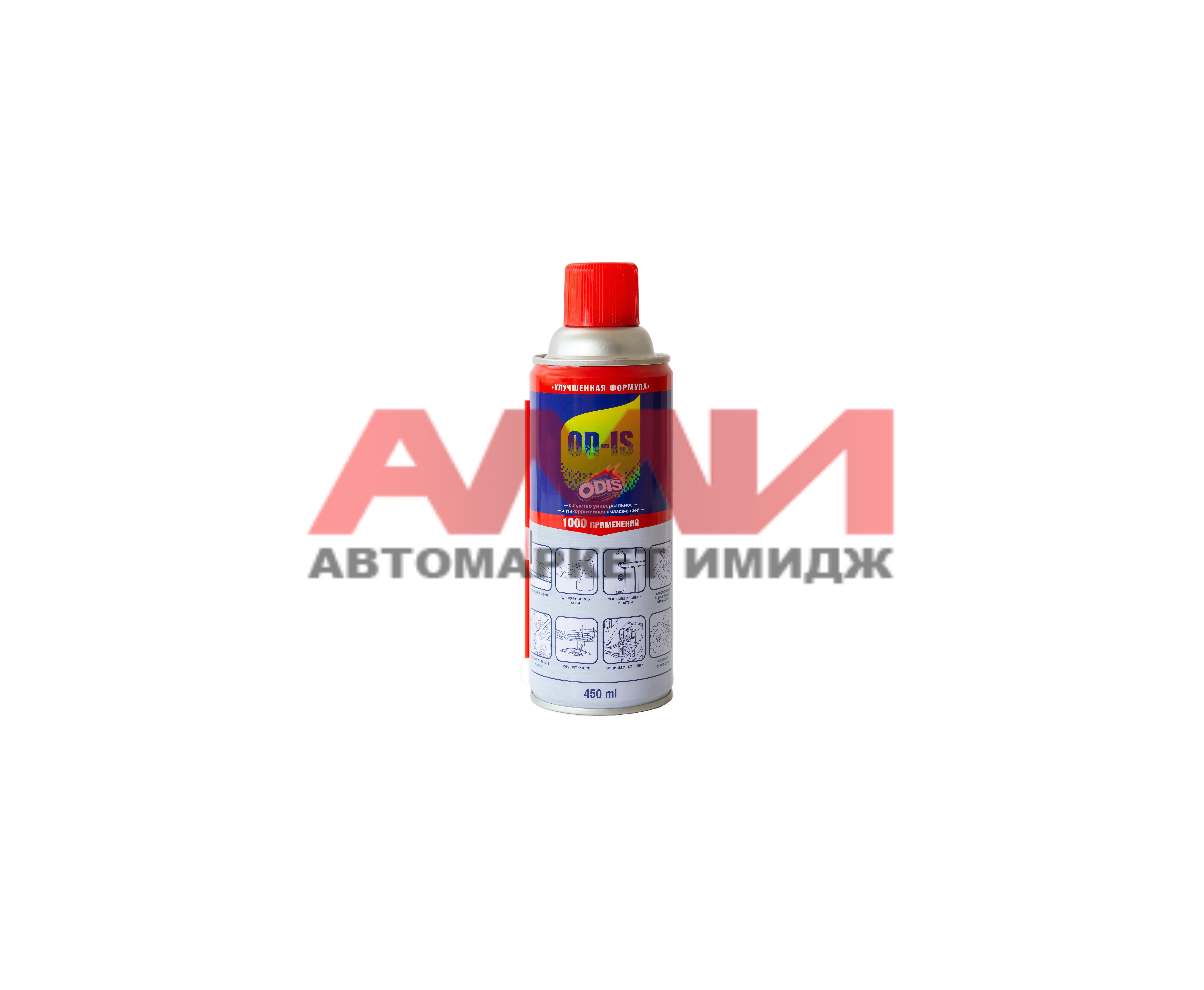 featured-product-img