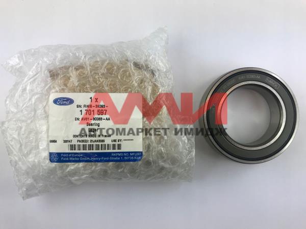 featured-product-img