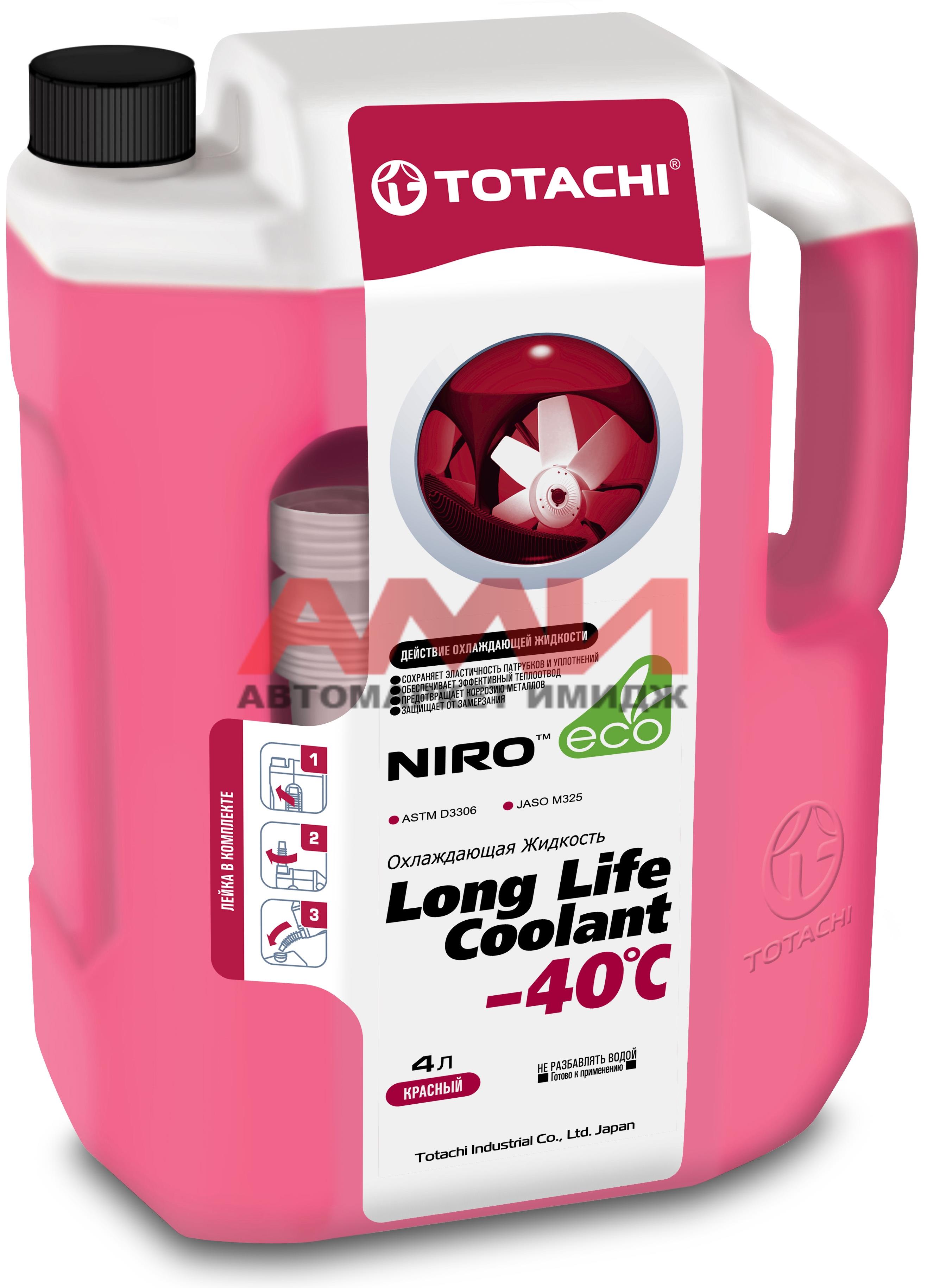 featured-product-img