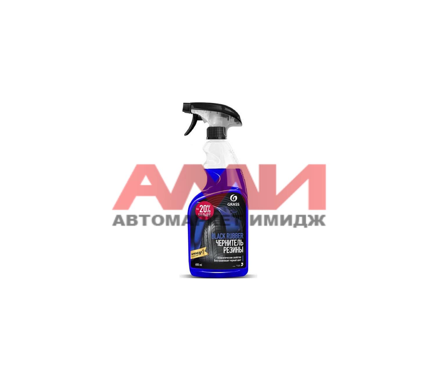featured-product-img