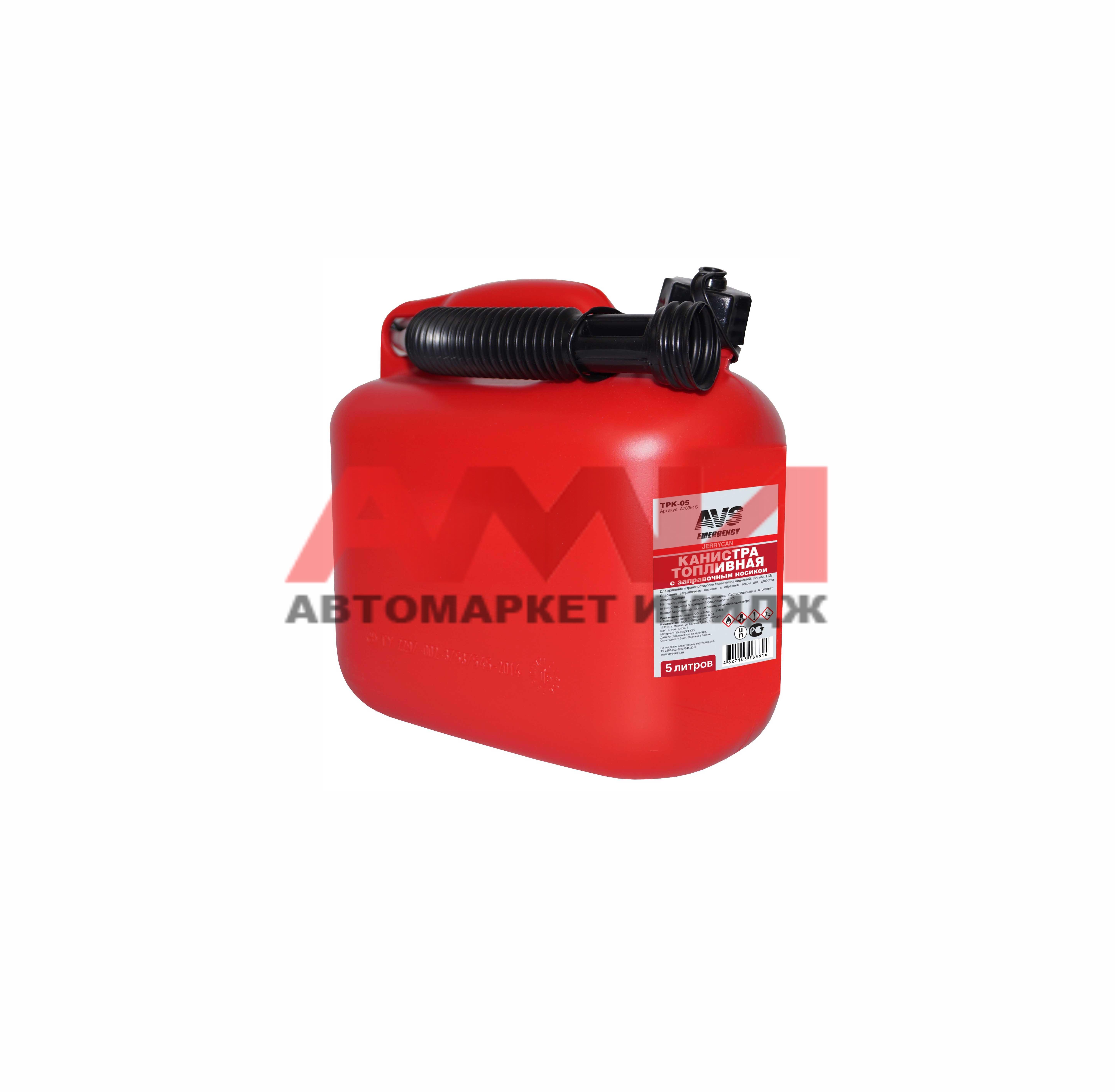 featured-product-img