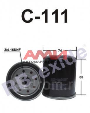 featured-product-img