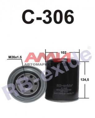 featured-product-img