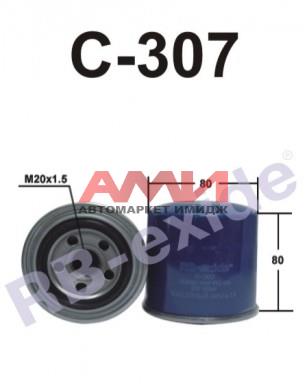 featured-product-img