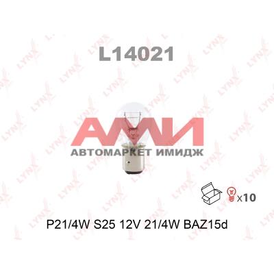 featured-product-img