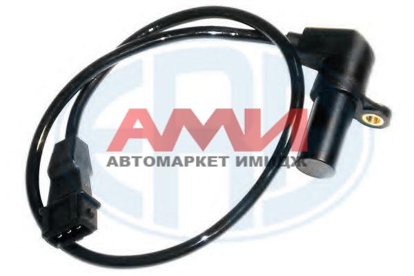 featured-product-img